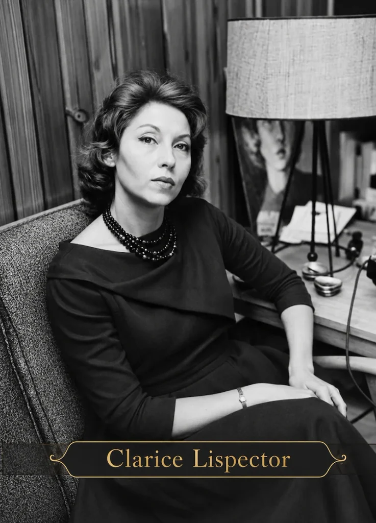 CLARICE LISPECTOR